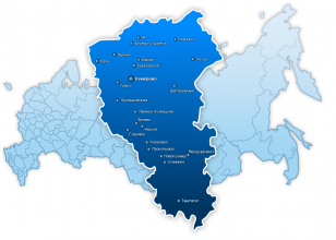 ГИС «Территориального планирования Кемеровской области» (ГИС ТП КО) 