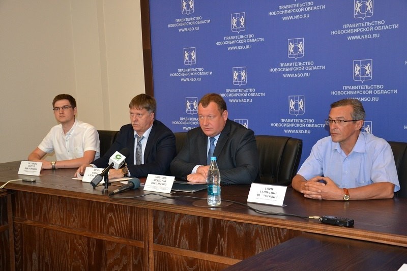 7 июня 2016 года состоялась пресс-конференция  о  развитии Региональной  геоинформационной системы Новосибирской области (РГИС НСО)